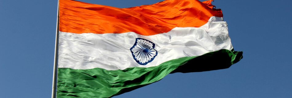 Independence Day